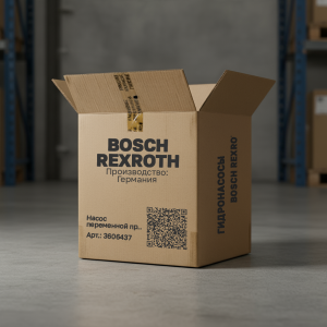 Насос переменной производительности Bosch Rexroth A10VSO 45 DFR1/31R-PPA12N00 R900902730