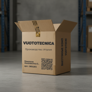 Присоска Vuototecnica 012515P 