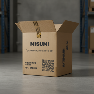 Misumi PPS Plates 