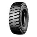 Шины Bridgestone 27.00 R49 Vrls